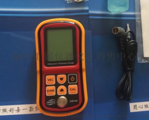 新疆涂層測厚儀專業銷售，精準測量盡在榆中匯錦儀器儀表中心